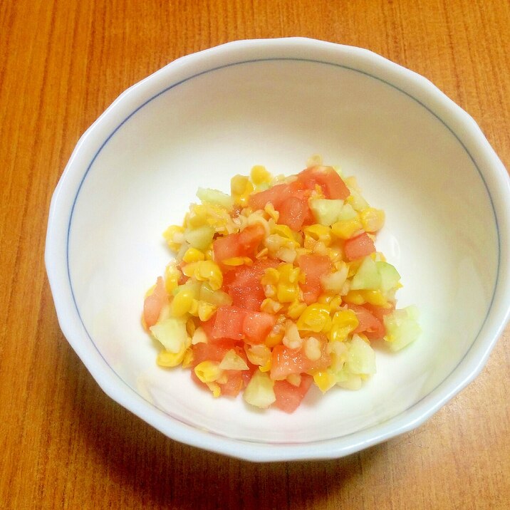 【離乳食】彩りサラダ